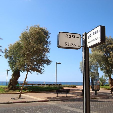 Royal Lea Apartmens Netanya Ngoại thất bức ảnh